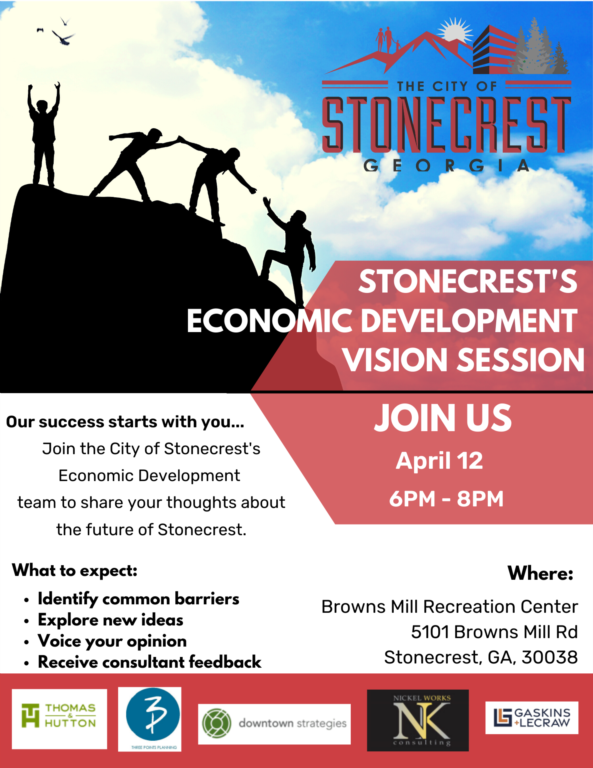 City of Stonecrest invites you to participate in an Economic Development Vision Session, April 12.